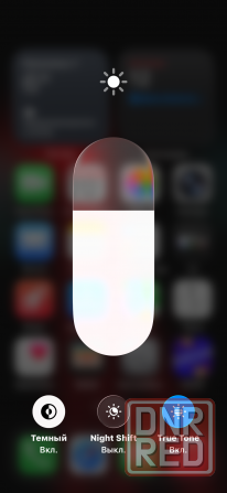 iPhone 16 Pro Max, 256 Гб, sim + esim Макеевка - изображение 5