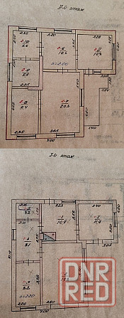 Продается 2 этажный газифицированный дом на трубной стороне Харцызск - изображение 6