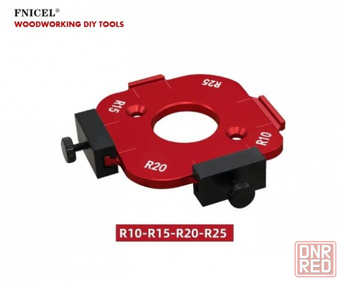 Набор шаблонов для радиусной фрезеровки 2шт. Донецк - изображение 2
