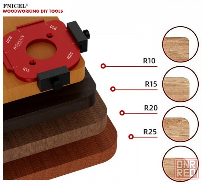 Набор шаблонов для радиусной фрезеровки 2шт. Донецк - изображение 5