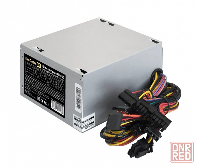 Блок питания 650W Донецк - изображение 1