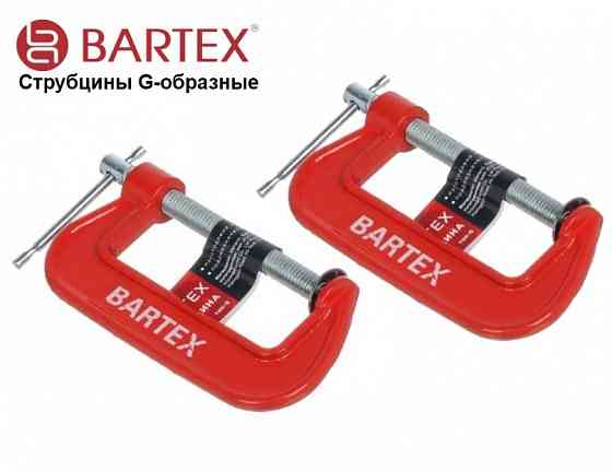 Набор струбцин Bartex 2шт. Донецк