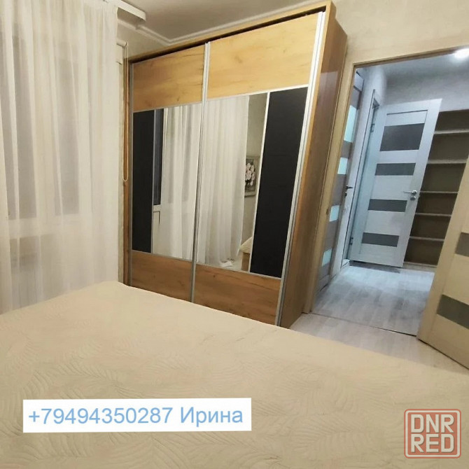 Двухкомнатная на Университетской, возле звездочки Донецк - изображение 4