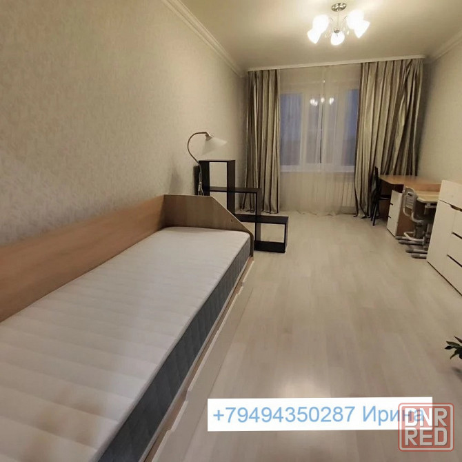 Двухкомнатная на Университетской, возле звездочки Донецк - изображение 2