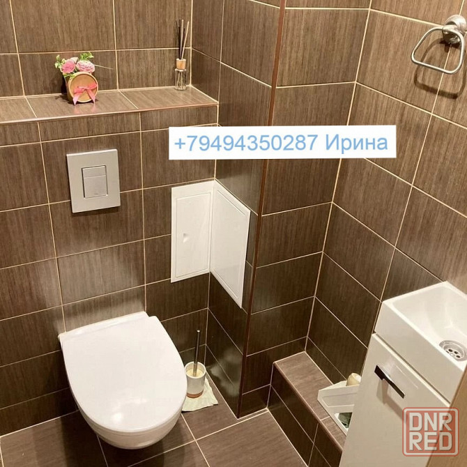 двухкомнатная возле Мотеля Донецк - изображение 5