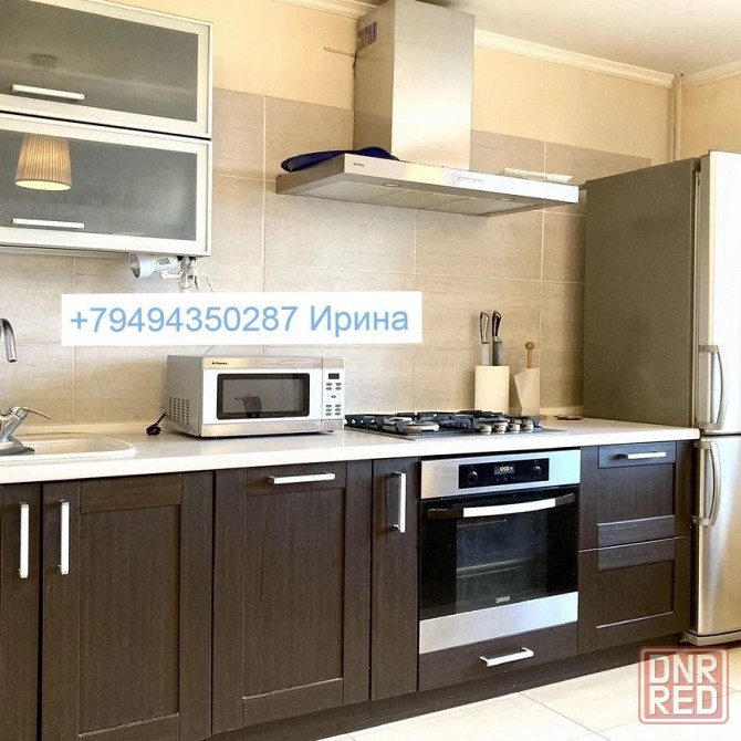 двухкомнатная возле Мотеля Донецк - изображение 1