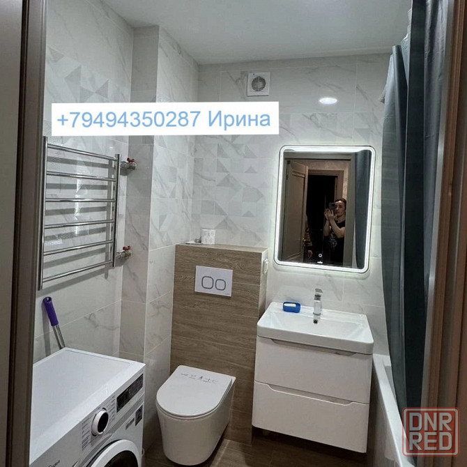 Однокомнатная возле Олимпийского Донецк - изображение 3