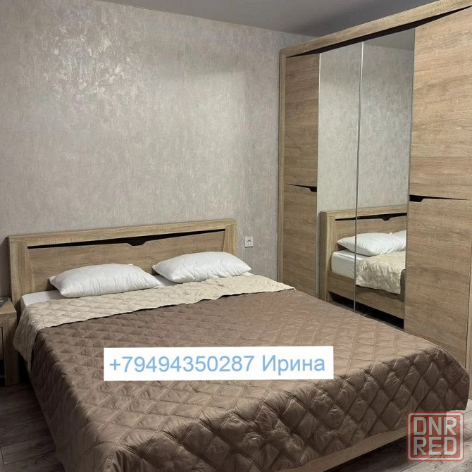 Однокомнатная возле Олимпийского Донецк - изображение 1