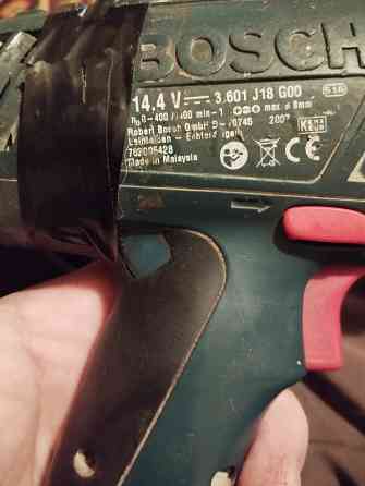 Продам шуруповёрт бош Донецк