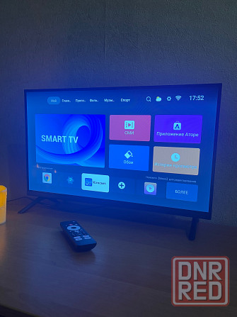 Продам телевизор Донецк - изображение 1