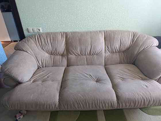 Продам Донецк