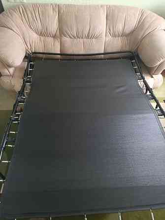 Продам Донецк