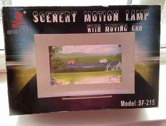 Светильник в детскую комнату - красивый и полезный подарок Макеевка