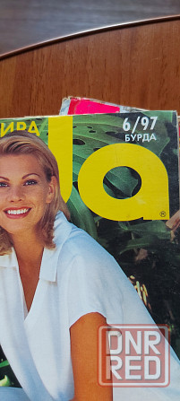 Журнал Бурда Моден Донецк - изображение 2