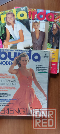 Журнал Бурда Моден Донецк - изображение 1