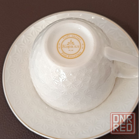 Набор чашек из коллекции чайно-столовой посуды "Снежная королева". Донецк - изображение 7