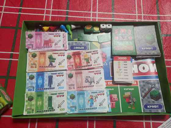 Настольная игра Донецк