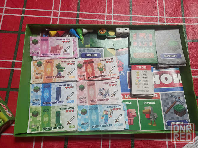 Настольная игра Донецк - изображение 1