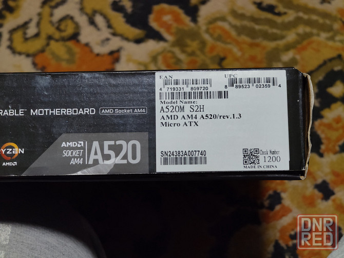 Видеокарты, материнская плата Донецк - изображение 5