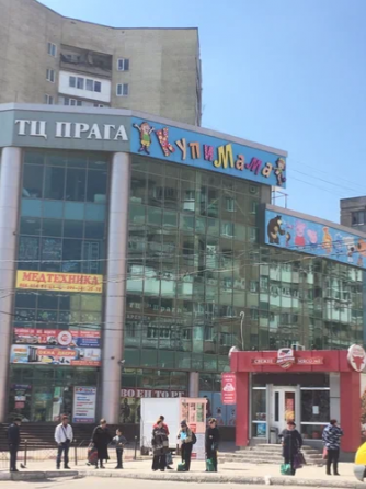 Продам квартиру на Горбачева Макеевка