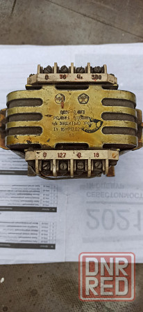 Продам трансформатор освр 0,4v3,4v3 Макеевка - изображение 2