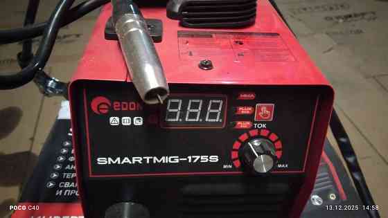 Полуавтомат сварочный Донецк