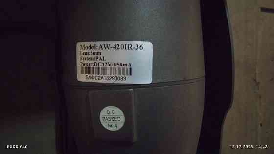 Видеорегистратор+видеокамеры Донецк