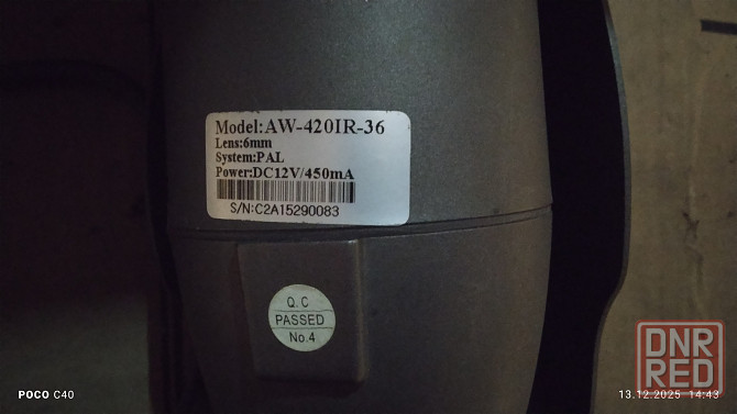 Видеорегистратор+видеокамеры Донецк - изображение 3