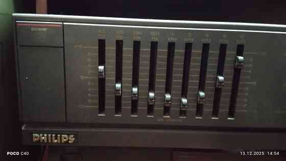 Эквалайзер Донецк