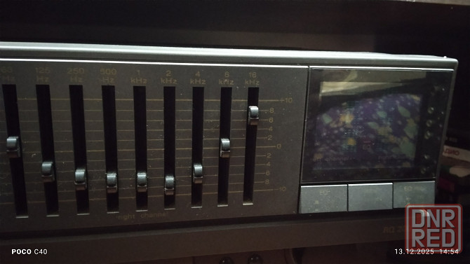 Эквалайзер Донецк - изображение 1