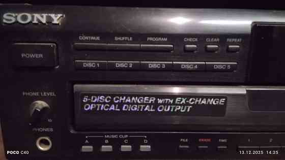 CD чейнджер Sony на 5 дисков Донецк