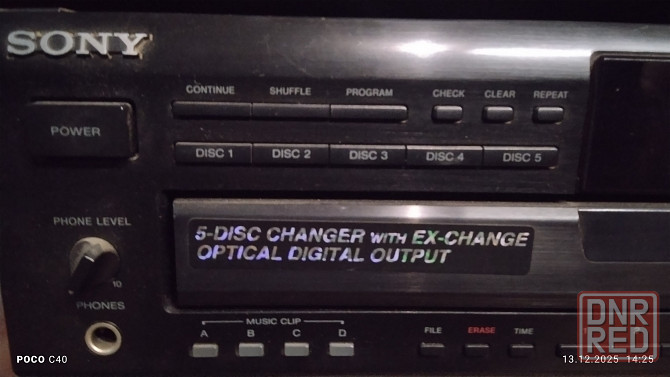 CD чейнджер Sony на 5 дисков Донецк - изображение 3