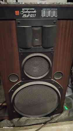 Электроника 25ас-033 Донецк