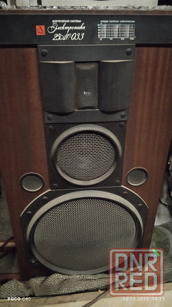 Электроника 25ас-033 Донецк - изображение 4