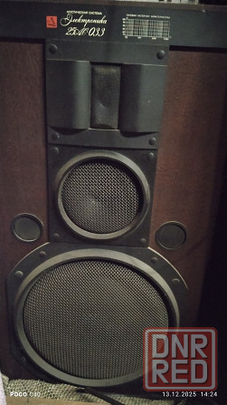 Электроника 25ас-033 Донецк - изображение 3