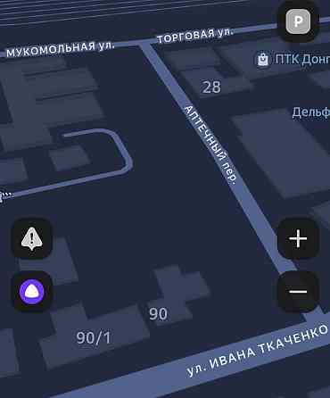 гк металург ленинский район 6.4х3.2 м подвал яма свет Донецк