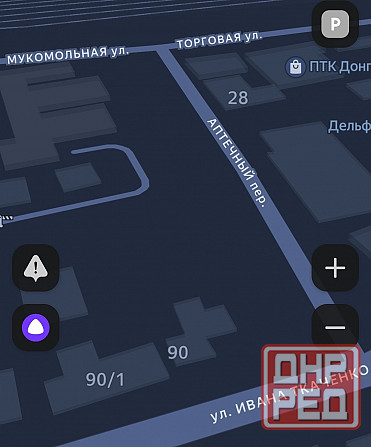 гк металург ленинский район 6.4х3.2 м подвал яма свет Донецк - изображение 2