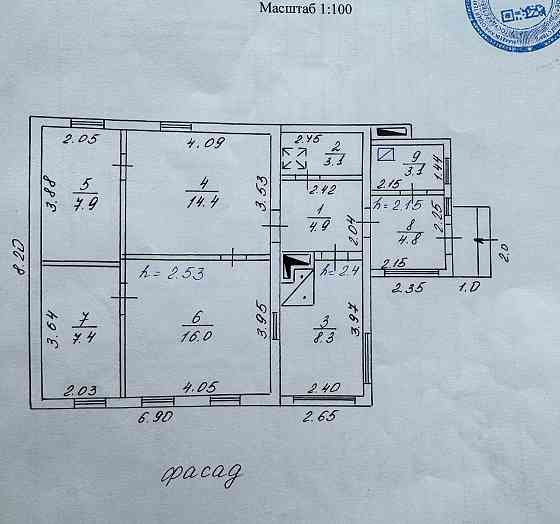 Продажа дома в городе Макеевке, ￼посёлок Осипенко Макеевка