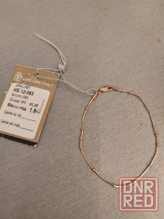 Продам золотой браслет Донецк - изображение 2