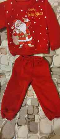 Костюм Макеевка