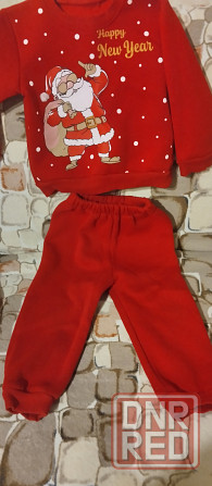 Костюм Макеевка - изображение 1