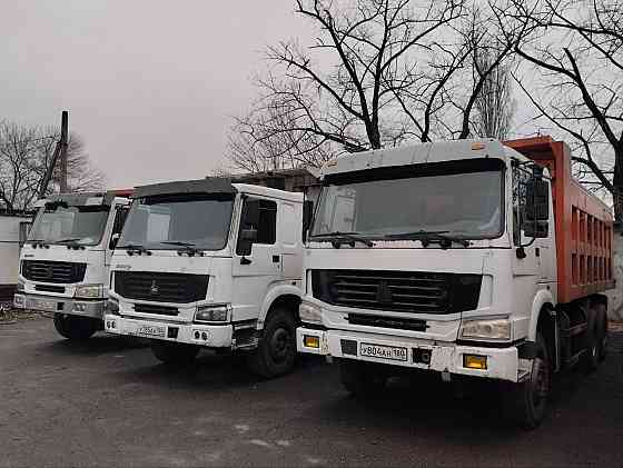 Грузовой Самосвал Howo ZZ3257N3847A, 25 т, г.в. 2012 Торез