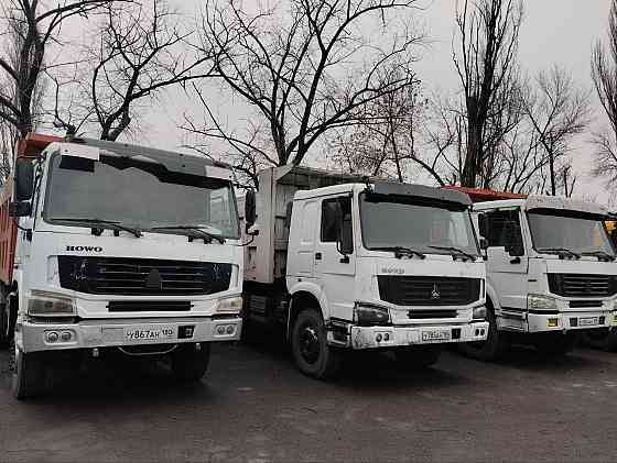 Грузовой Самосвал Howo ZZ3257N3847A, 25 т, г.в. 2012 Торез