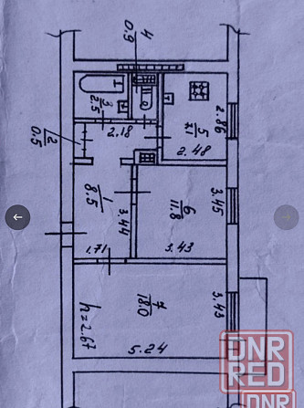 Продается 2-х комнатная, уютная квартира. Собственник Донецк - изображение 1