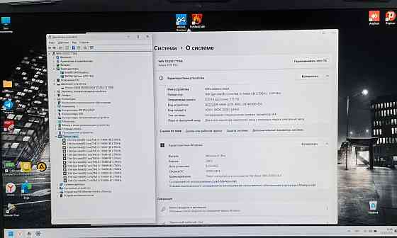 7.3" Msi Katana gf76 / Core i5-11400/ddr4 8gb/ssd 256gb/ GeForce gtx1650 4 gb Донецк