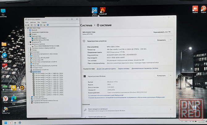 7.3" Msi Katana gf76 / Core i5-11400/ddr4 8gb/ssd 256gb/ GeForce gtx1650 4 gb Донецк - изображение 6