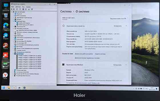 15.6" игровой Haier Core i5-10200h/ddr4 16 gb/ssd 512 gb/ GeForce gtx1650 Ti 4 gb Донецк