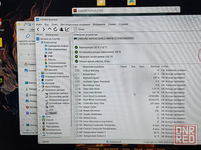 Игровой , как новый 15.6" 144Гц Msi Thin 15 Core i5-13420/ddr5 16gb/ssd 512gb/Rtx 3050 4gb Донецк - изображение 7