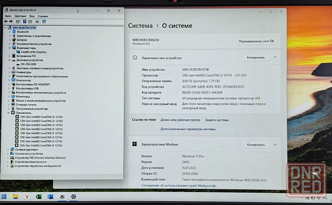 Новый ! Для работы 15.6" Full hd Ips Hiper Workbook,Intel i3-1215 6 ядер/ 8Гб / Ssd 256 Gb, гар.12м Донецк - изображение 5
