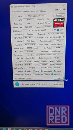 Видеокарта RX 5700xt Донецк - изображение 2